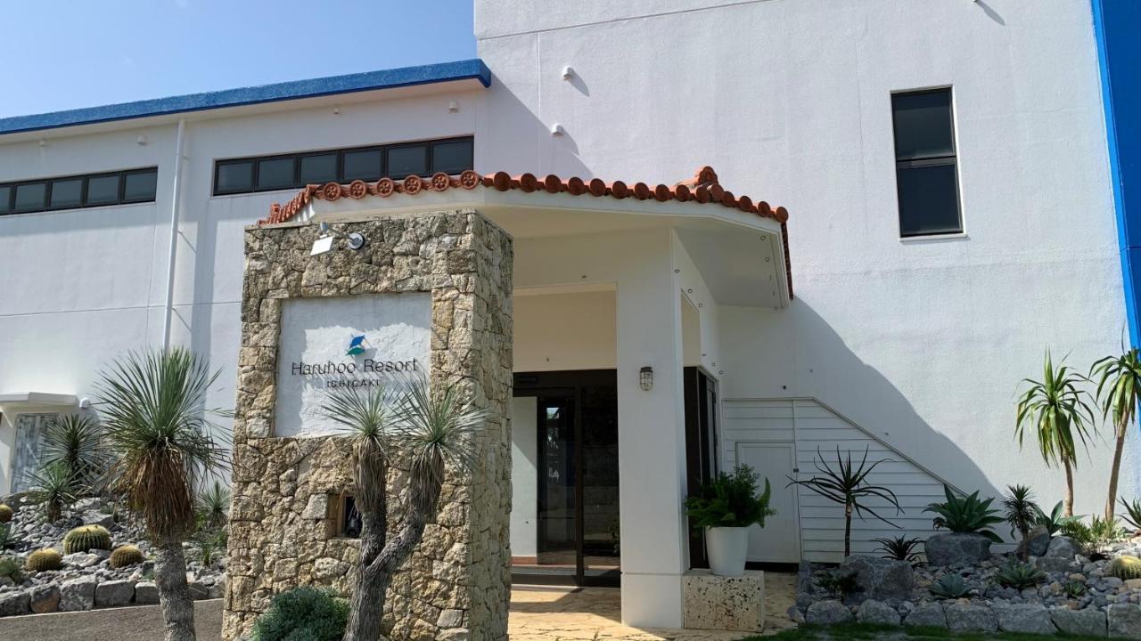 Haruhoo Resort Ishigaki Ishigaki  Экстерьер фото