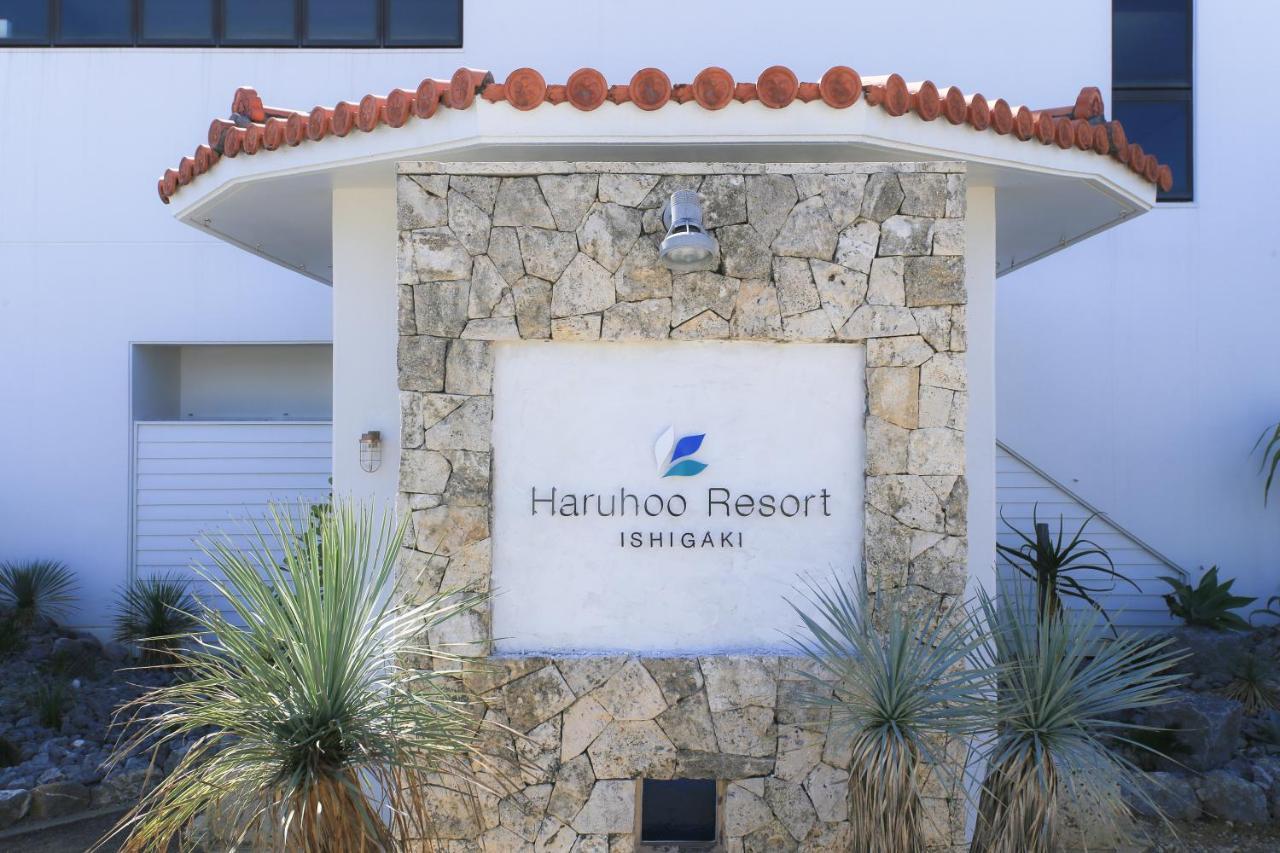 Haruhoo Resort Ishigaki Ishigaki  Экстерьер фото